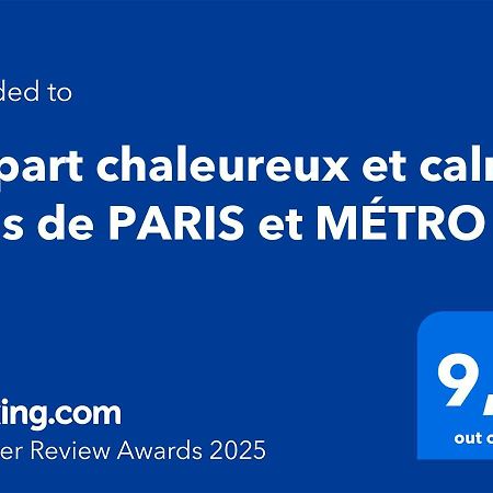 Appart Chaleureux Et Calme Pres De Paris Et Metro アニエール エクステリア 写真