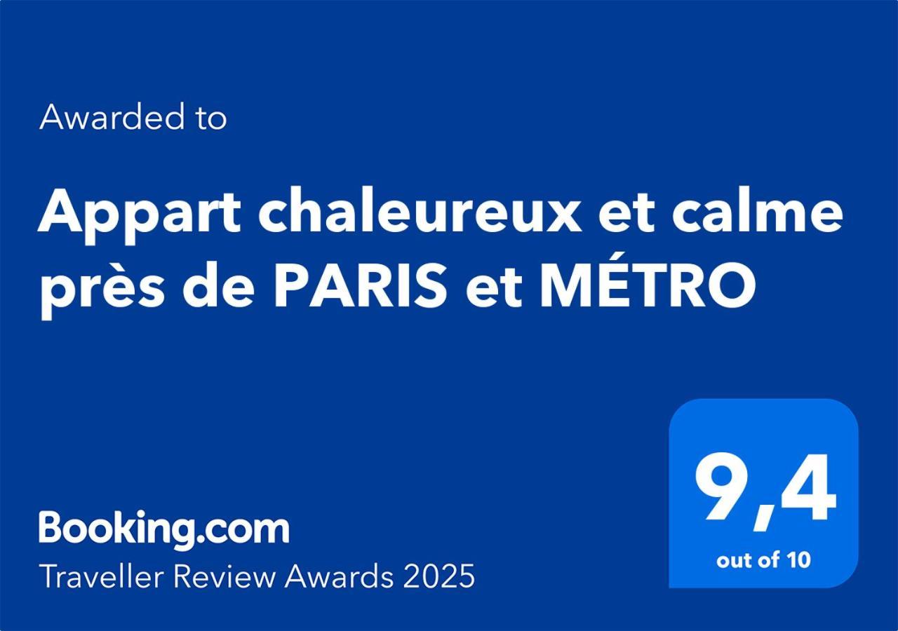 Appart Chaleureux Et Calme Pres De Paris Et Metro アニエール エクステリア 写真